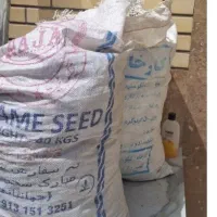 چهار عدد گونی کود کفتر زرند