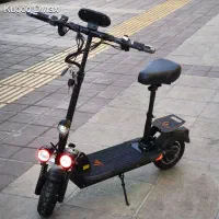 اسکوتر برقی صندلی دار Kugoo