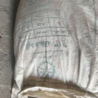 کود  سیاه به همراه کود اوره