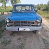 نیسان