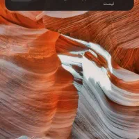 خدمات کامپیوتری  باران