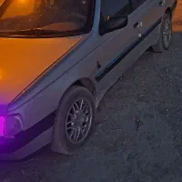 به شرط