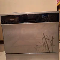 ماشین ظرفشویی مجیک