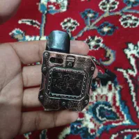 پاد صیح و سالم