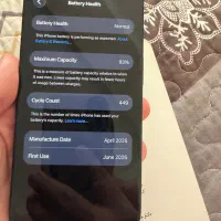 Iphone 16 128GB|موبایل|بندرعباس, |دیوار