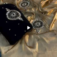 لباس کردی