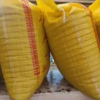 فروش برنج چمپا