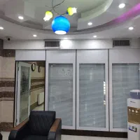 فروش فوری