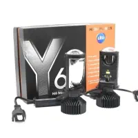 هدلایت HIGH POWER H4