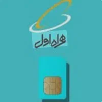 کد ۳ بدون زنگ خور