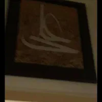 تابلو و وسایل خونه