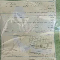 زمین فروشی حاشیه کمربندی جدید
