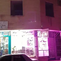 فروش و اجاره  مغازه بر خیابان واقع در سایت کاوه