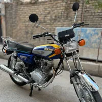 رهرو۱۴۰۳ وحشی
