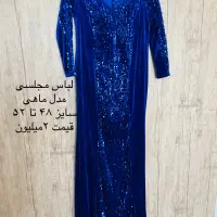 مانتو و لباس مجلسی