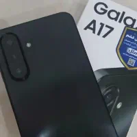 A17