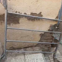 باربند