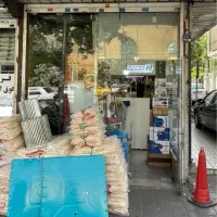 سرویس و تعمیر کولر تهرانپارس/نارمک/سراج/قنات کوثر