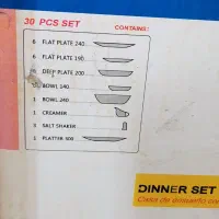 سرویس چینی romez سبز پاستیلی