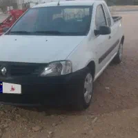 تندر پیکاپ