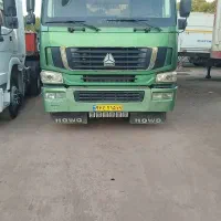 هوو ۸۴بیرنگ