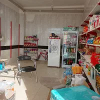 مغازه تجاری