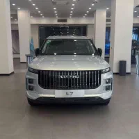 ال 7 نقد و اقساط / LUCANO