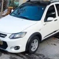 کوییک ار سفید سیاه