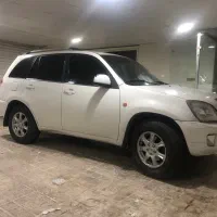 ام وی ام  mvm  X33