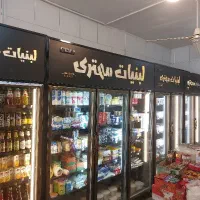استخدام نیروی کار خانم یا آقا