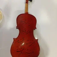 ویولون آماتی ۴/۴ کاملا نو. پشتش خوشنویسی شده