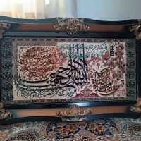 تابلو فرش ۴ قل