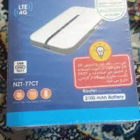 مودم و روتر