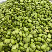 باقالی سبز