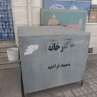 یخچال یخ بدون موتور150*120