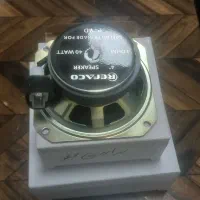 بلندگو پراید