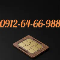 فروش سیم کارت09126466988