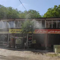 نیازمند آشپز و کمک آشپز