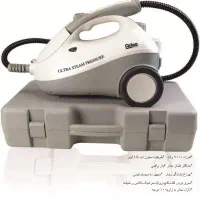 بخارشو