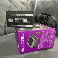 پاور 700 وات کولرمستر با گارانتی