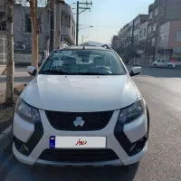 معاوضه کوویک صفر