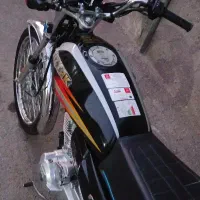هندا ۱۵۰. معاوضه
