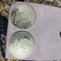 فروش سکه کلکسیونی نقره
