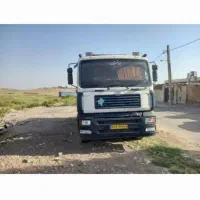 امیکو تک باری