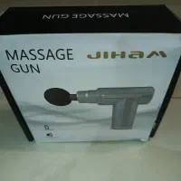 ماساژور شارژی جیبی مسافرتی
