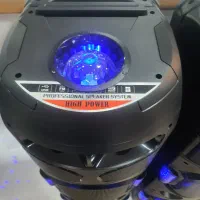 باند دو قلو و پرتابل نقد و اقساطی