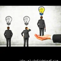 استخدام آنلاین کار در منزل