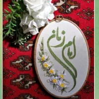 سرکتاب رایگان