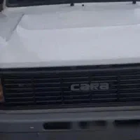 وانت مزدا