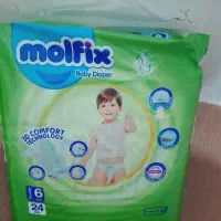 پوشک بچه مولفیکس